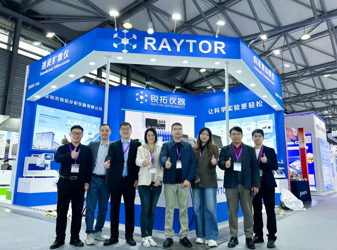 Pharmaceutical instrumentation exhibition