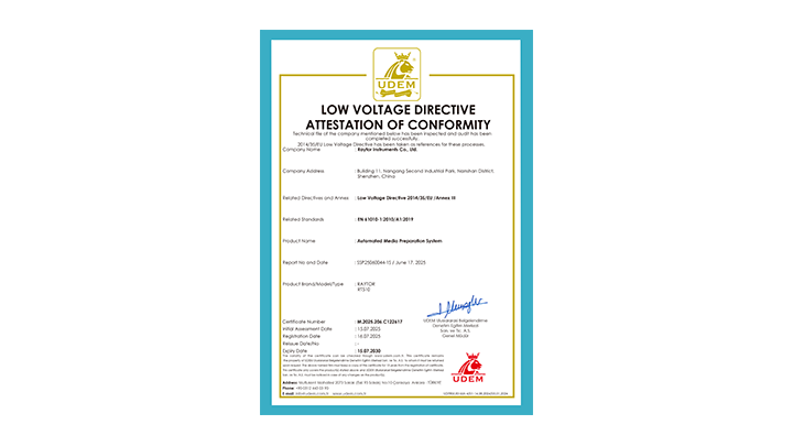 RT510 Automated Media Preparation System